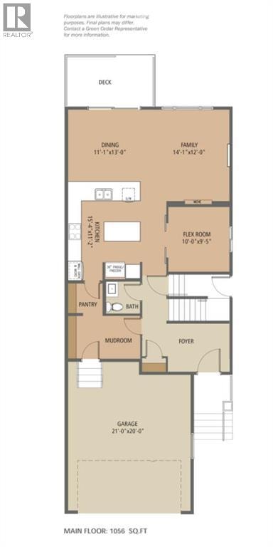 160 Vantage Drive — photo 2