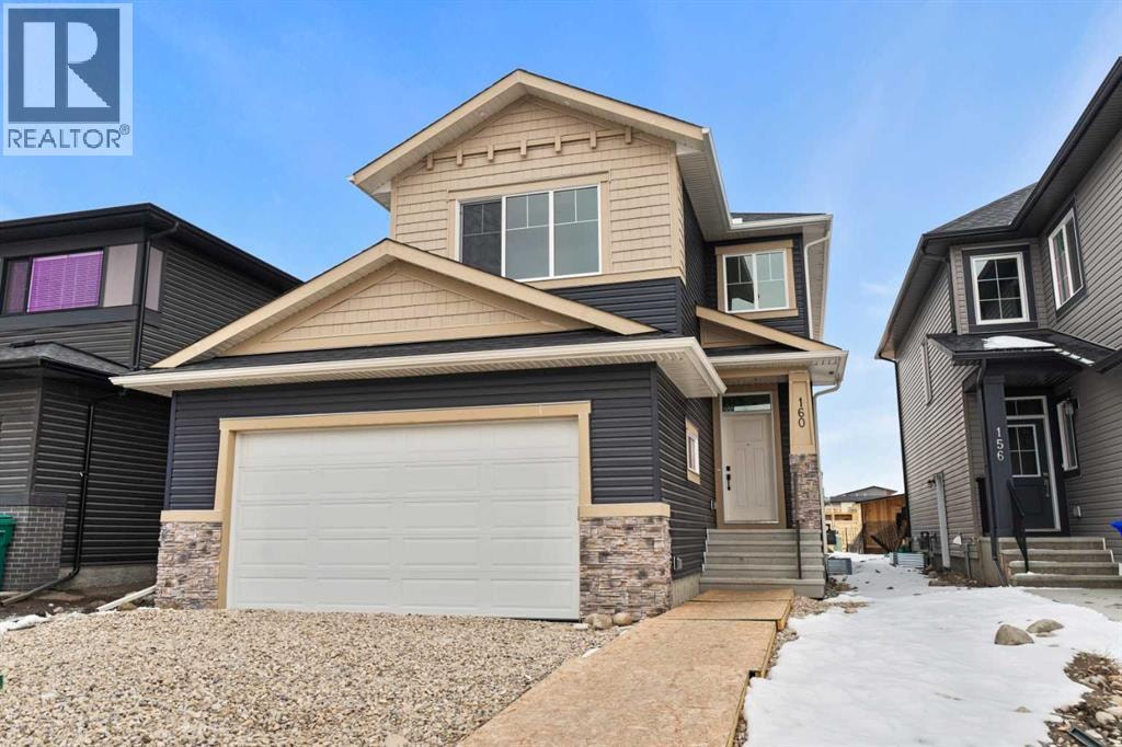160 Vantage Drive — photo 1