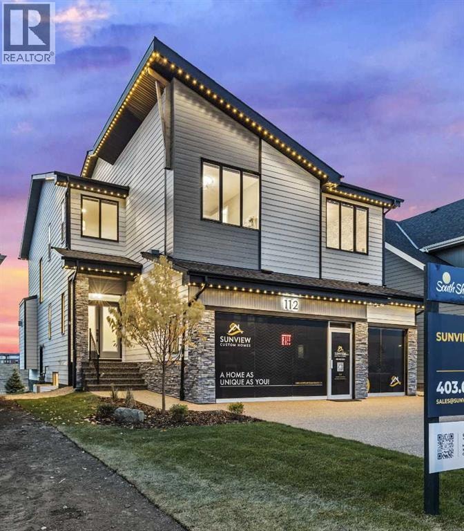 112 South Shore View