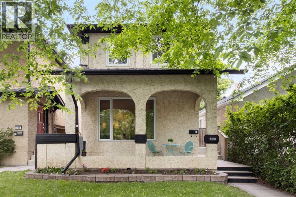 230 11 Avenue NE — photo 2