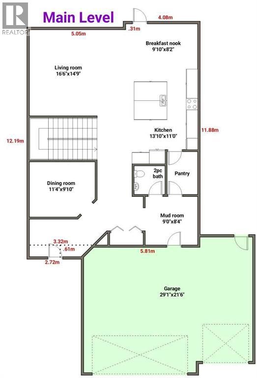 237 Kinniburgh Way — photo 3