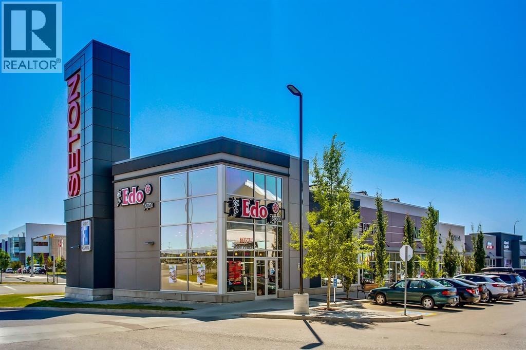 528, 20295 Seton Way SE — photo 35