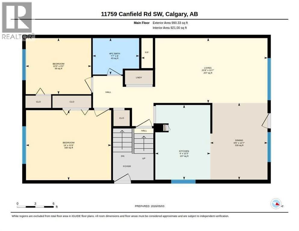 11759 Canfield Road SW — photo 47