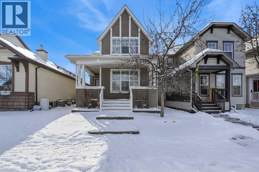 1833 New Brighton Drive SE — photo 2