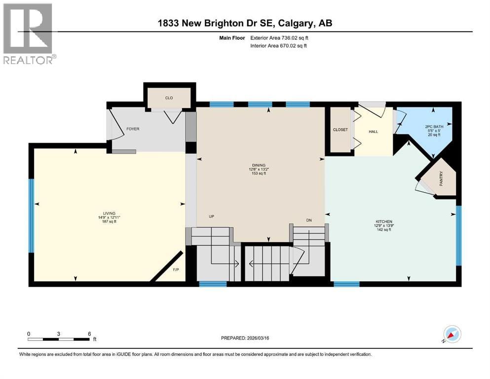 1833 New Brighton Drive SE — photo 47
