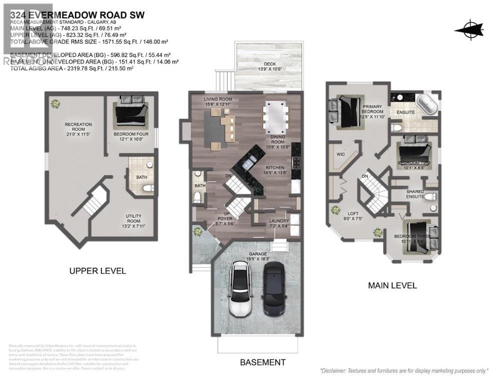 324 Evermeadow Road SW — photo 40