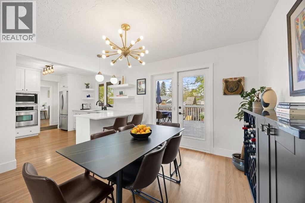 32 Westminster Drive SW — photo 16