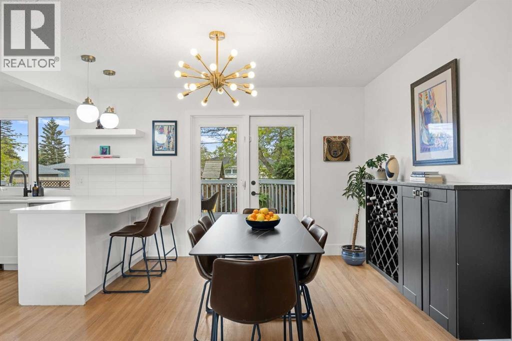 32 Westminster Drive SW — photo 17