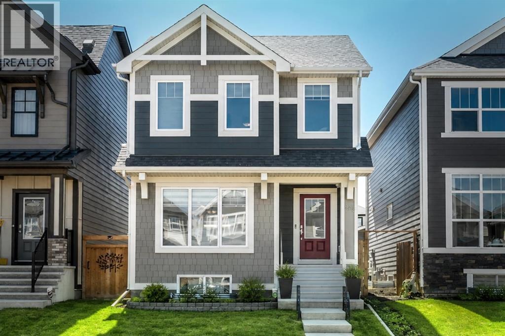 589 Masters Road SE — photo 3