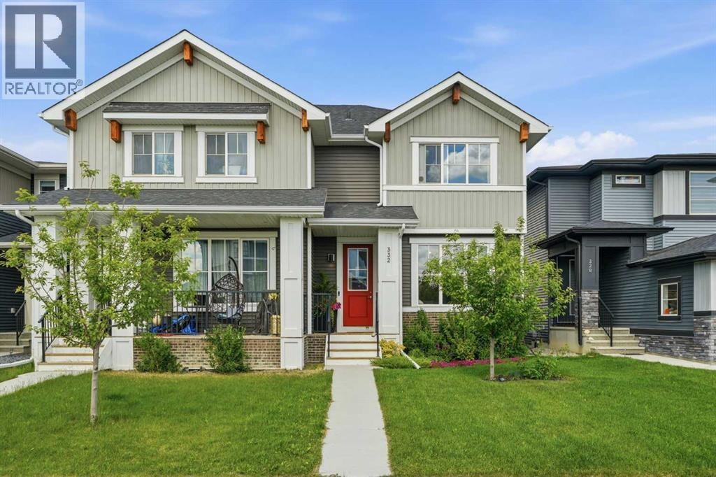 332 Lawthorn Way SE — photo 1