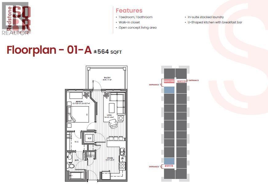1403, 65 Red Embers Plaza NE — photo 3