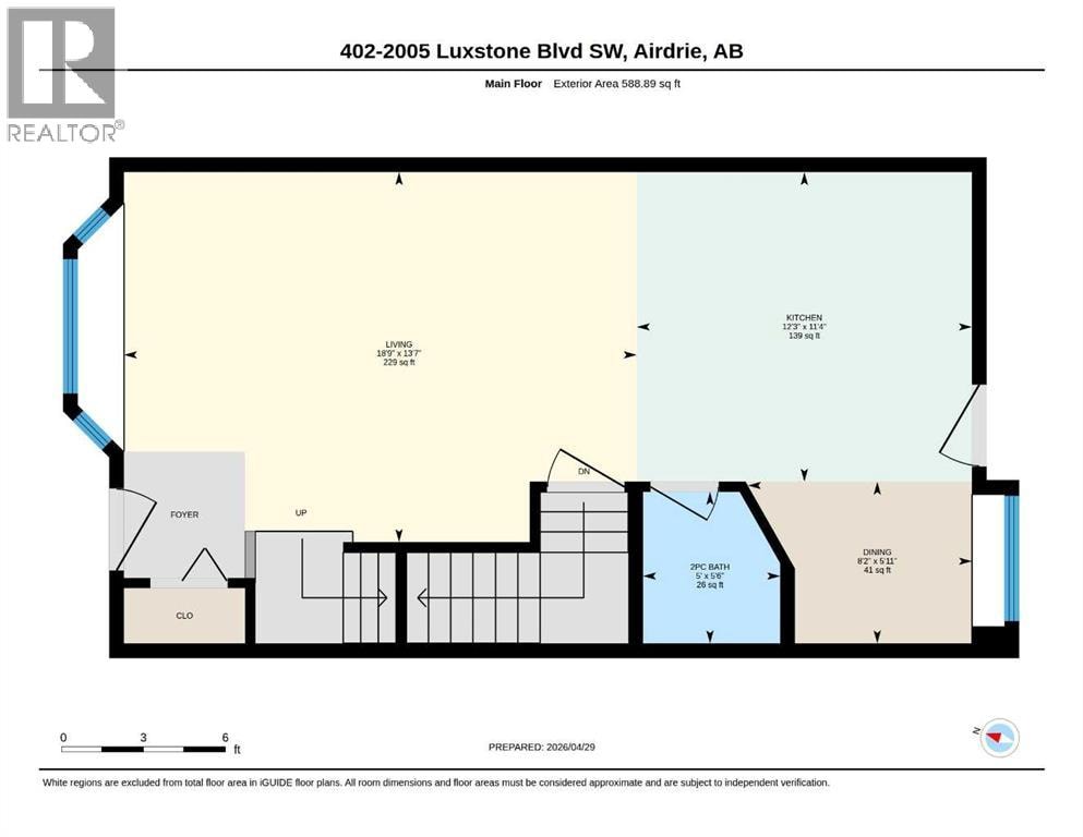 402, 2005 Luxstone Boulevard SW — photo 47