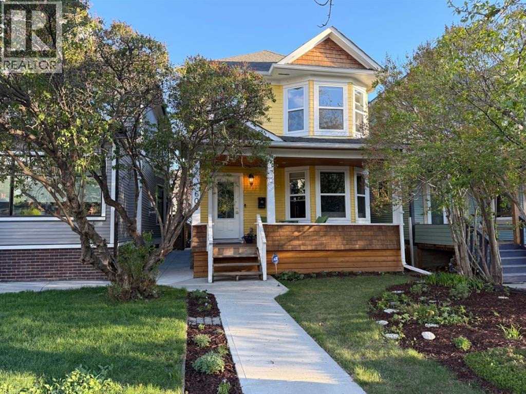 609 23 Avenue SW — photo 1