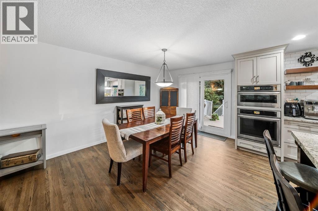 5011 Viceroy Drive NW — photo 13