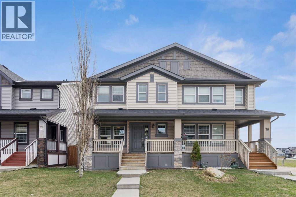 74 Skyview Point Green NE