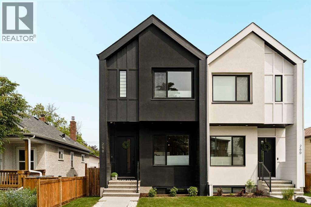 258 17 Avenue NE — photo 37
