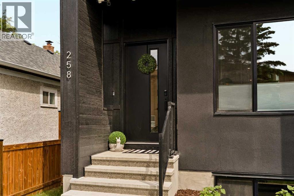 258 17 Avenue NE — photo 39