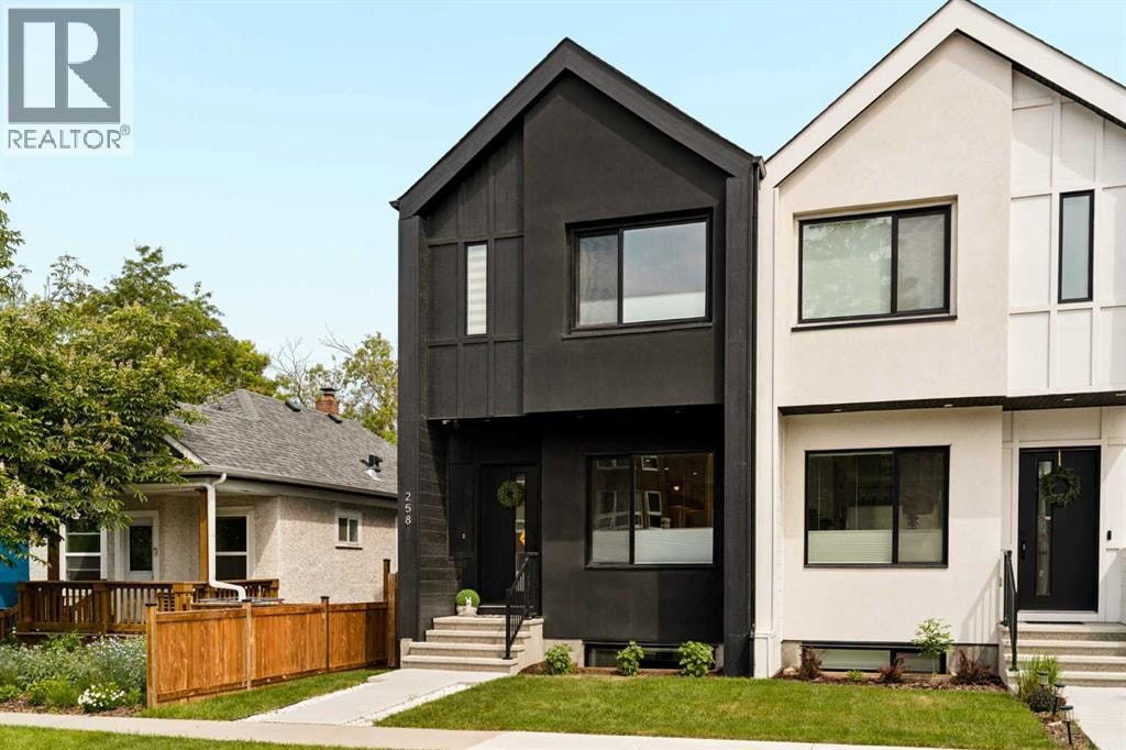 258 17 Avenue NE — photo 38