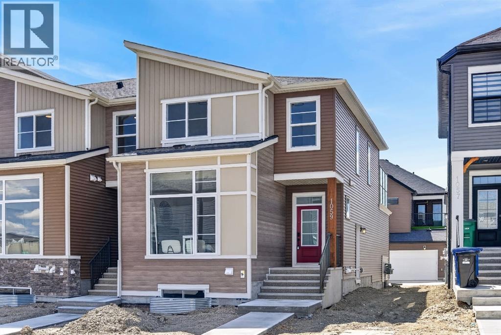 1059 Bayview Crescent — photo 2