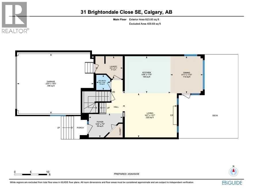 31 Brightondale Close SE — photo 47