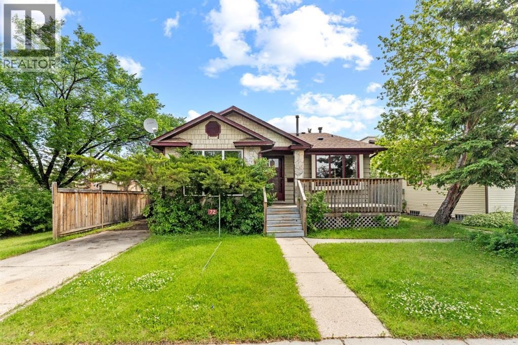 72 Templeson Way NE — photo 1