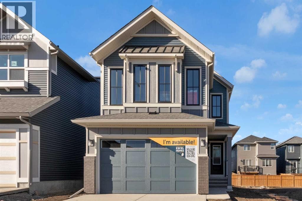 200 Starling Place NW